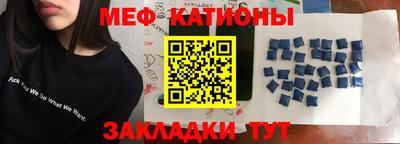 крисы Конаково