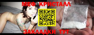 ECSTASY Коммунар