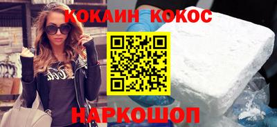 марихуана Каменск-Уральский
