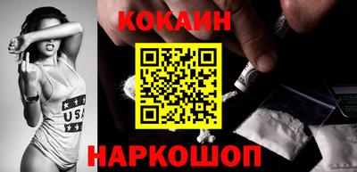 ECSTASY Коммунар