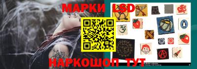 крисы Конаково