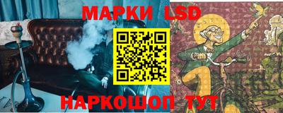 крисы Конаково