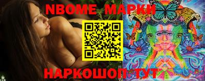 крисы Конаково