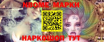 крисы Конаково