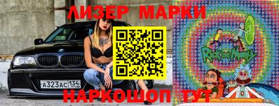 ECSTASY Коммунар