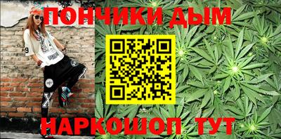 крисы Конаково