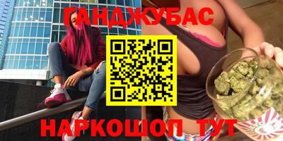ECSTASY Коммунар