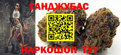 ECSTASY Коммунар