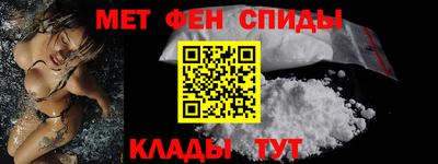 ECSTASY Коммунар