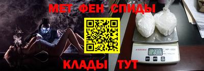 крисы Конаково