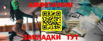 скорость mdpv Камень-на-Оби