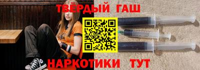 амф Комсомольск-на-Амуре