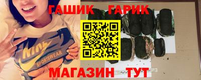 крисы Конаково