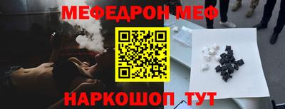 ECSTASY Коммунар