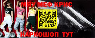 амф Комсомольск-на-Амуре