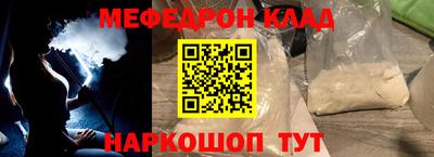 ECSTASY Коммунар