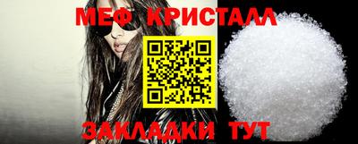 амф Комсомольск-на-Амуре