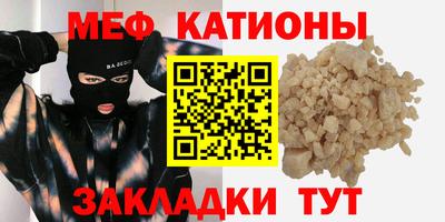 ECSTASY Коммунар